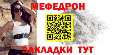 МДПВ Шахты