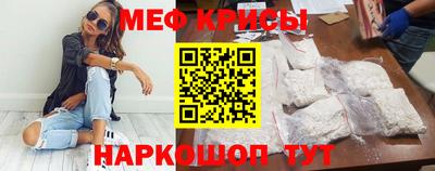 бутик Шебекино