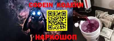 МДПВ Шахты