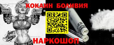 МДПВ Шахты