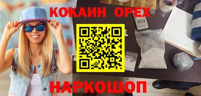 МДПВ Шахты