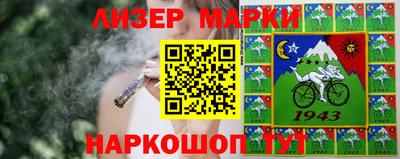 МДПВ Шахты