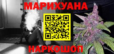 ECSTASY Шелехов