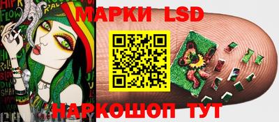 ECSTASY Шелехов