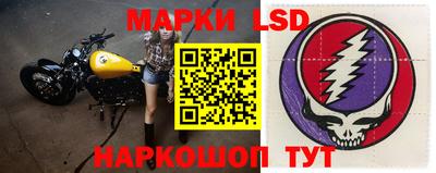 МДПВ Шахты