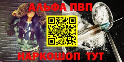 ECSTASY Шелехов