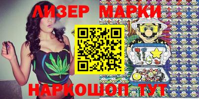МДПВ Шахты