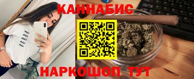 ECSTASY Шелехов