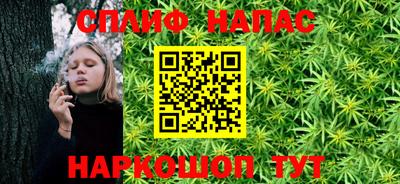 МДПВ Шахты