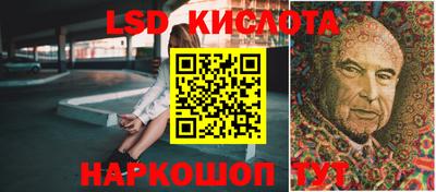 ECSTASY Шелехов