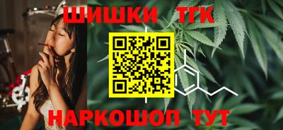 ECSTASY Шелехов