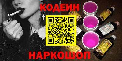 МДПВ Шахты
