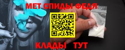 бутик Шебекино