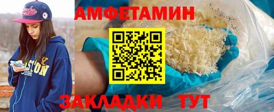 МДПВ Шахты
