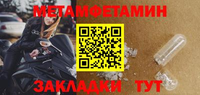 ECSTASY Шелехов