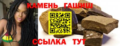МДПВ Шахты