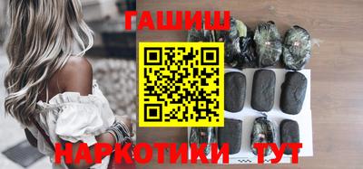 МДПВ Шахты