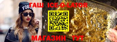 МДПВ Шахты