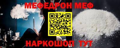 ECSTASY Шелехов
