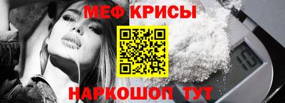 МДПВ Шахты