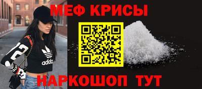 ECSTASY Шелехов